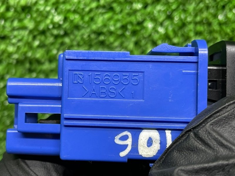 Кнопка, 500 рублей, Москва