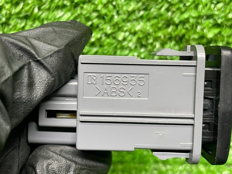 Кнопка, 1000 рублей, Москва