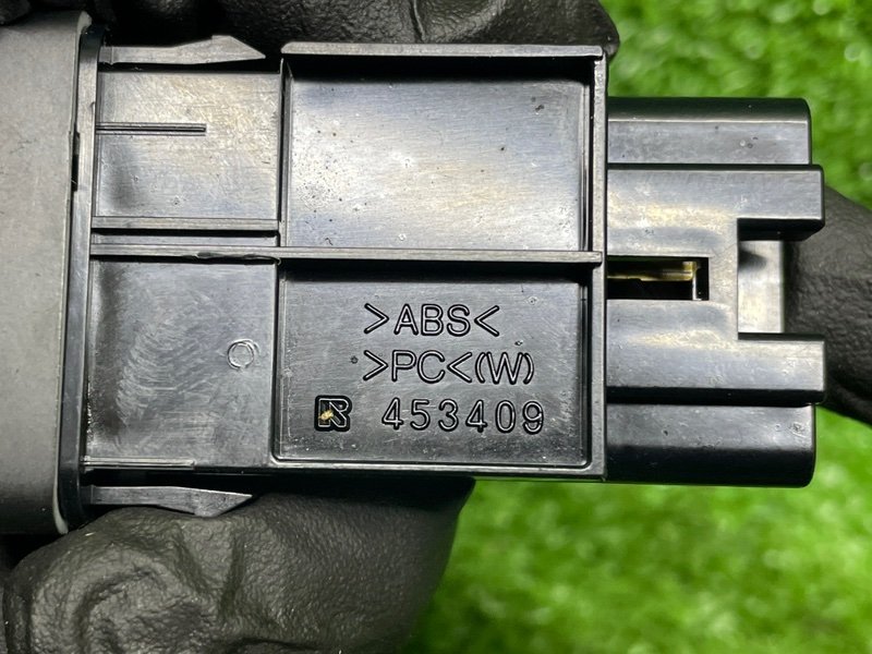 Кнопка обогрева сидений, 2500 рублей, Москва