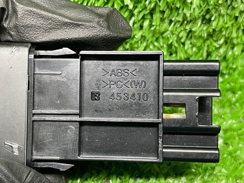 Кнопка обогрева сидений, 2500 рублей, Москва