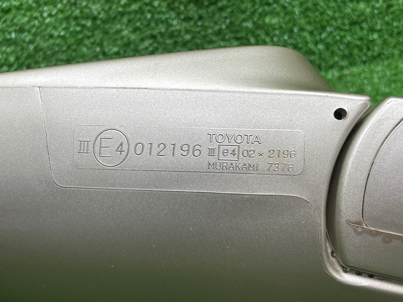 Зеркало левое, 25000 рублей, Москва