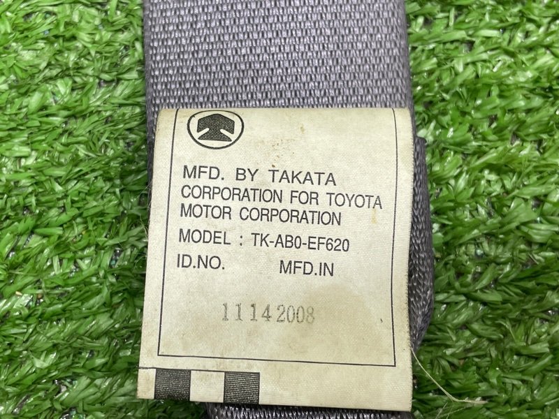 Ремень безопасности, 1500 рублей, Москва