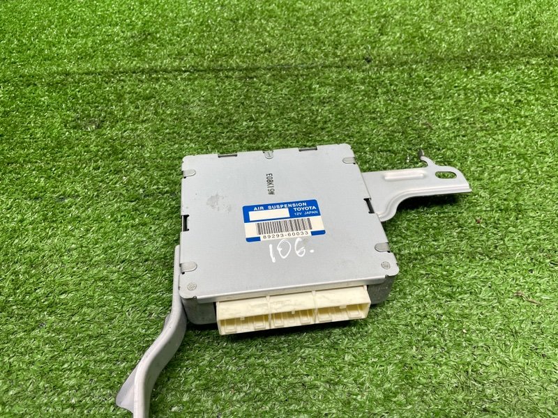 Блок управления подвеской, 6000 рублей, Москва