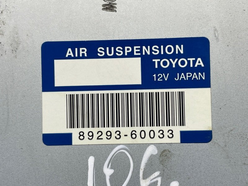 Блок управления подвеской, 6000 рублей, Москва