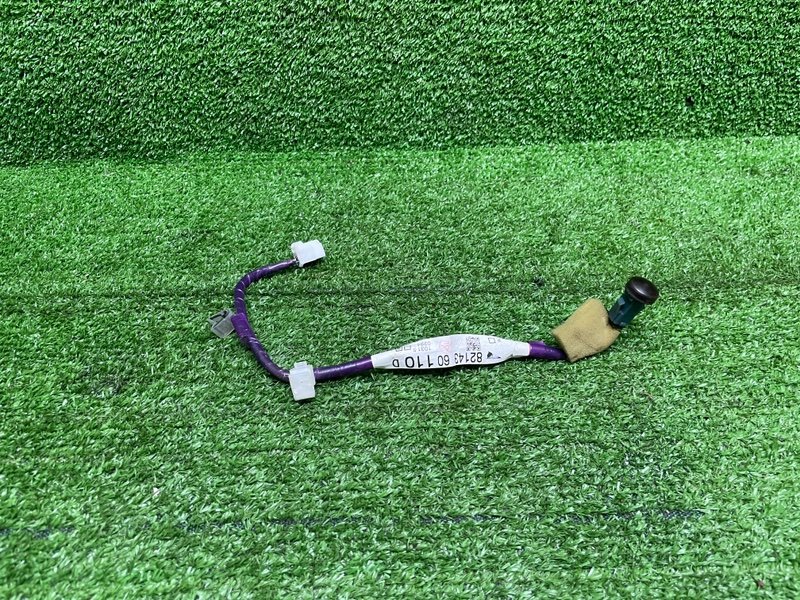 Датчик света, 1000 рублей, Москва