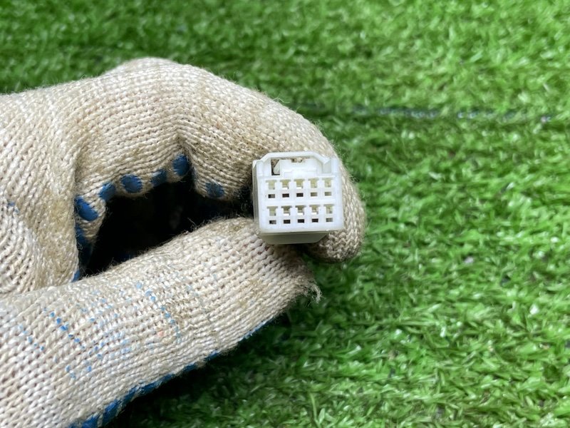 Датчик света, 1000 рублей, Москва