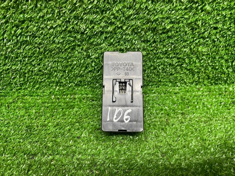 Блок предохранителей, 1500 рублей, Москва