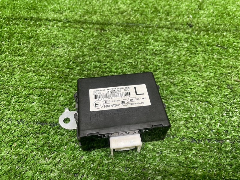 Блок иммобилайзера, 1000 рублей, Москва