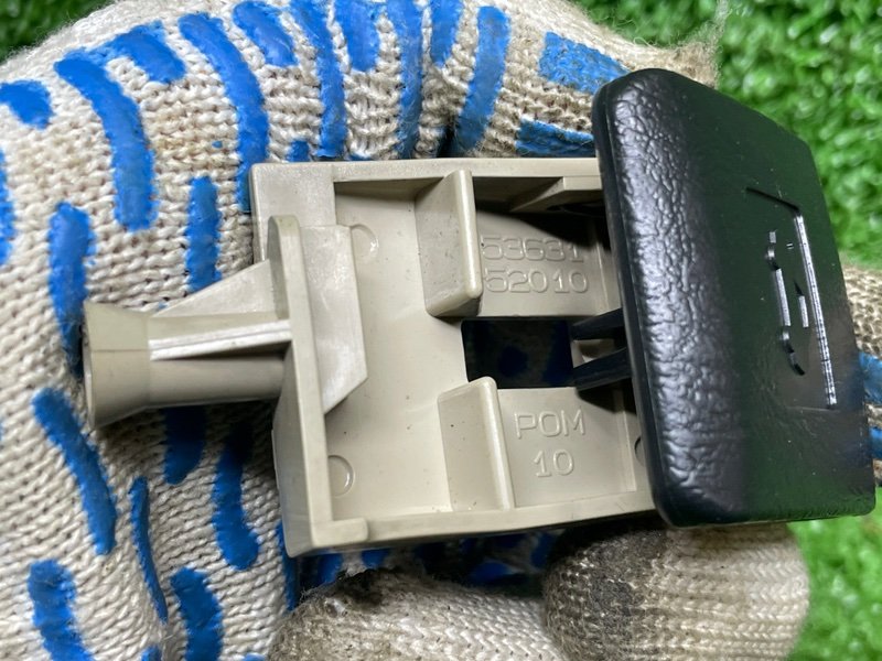 Ручка открывания капота, 1000 рублей, Москва