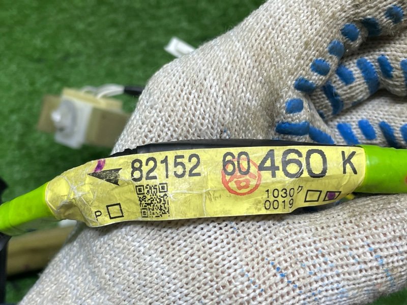 Проводка двери, 2000 рублей, Москва