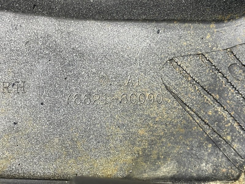 Брызговик, 2500 рублей, Москва