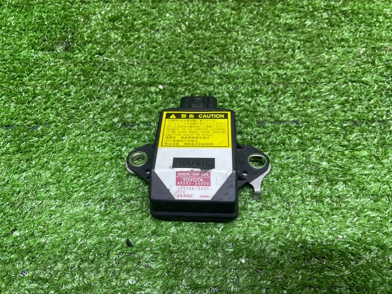 Датчик курсовой устойчивости, 500 рублей, Москва