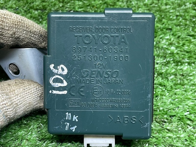 Блок электронный, 1000 рублей, Москва