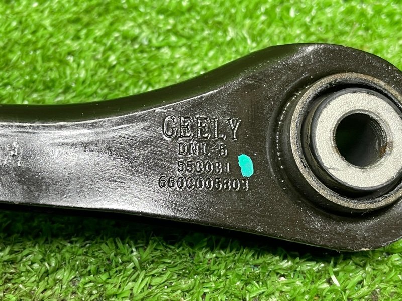 Рычаг задний поперечный, 2500 рублей, Москва