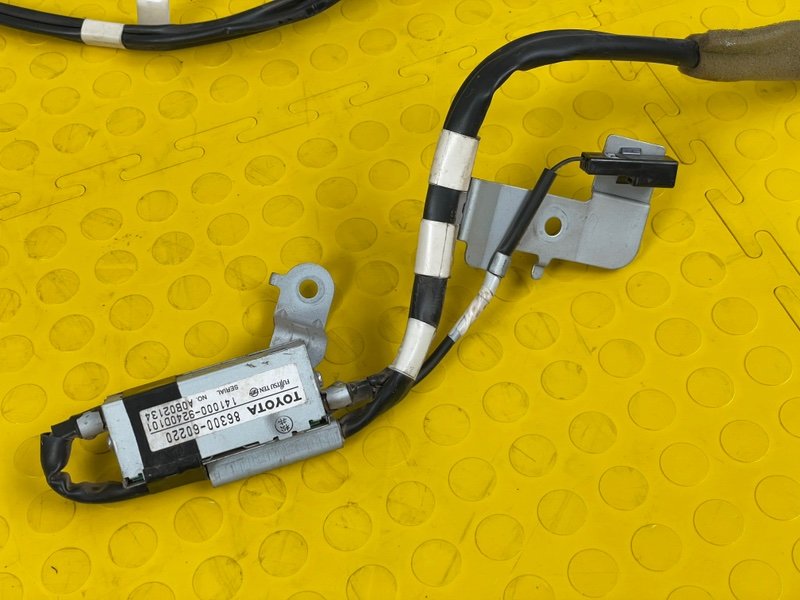 Антенна, 1500 рублей, Москва