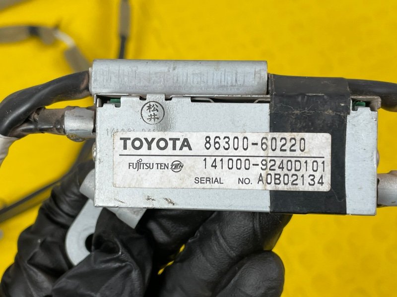 Антенна, 1500 рублей, Москва