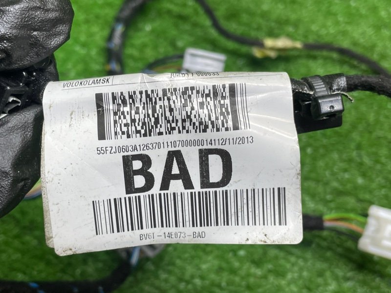 Проводка двери, 5000 рублей, Москва