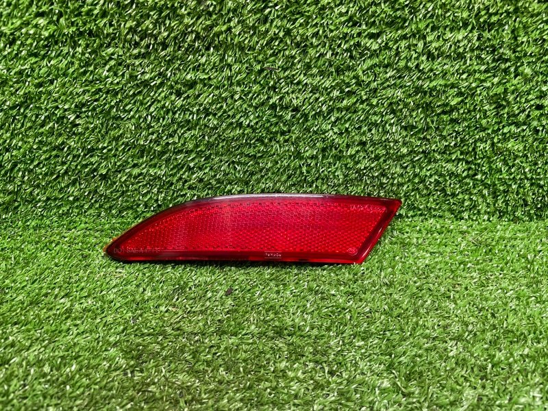 Отражатель, 1000 рублей, Москва