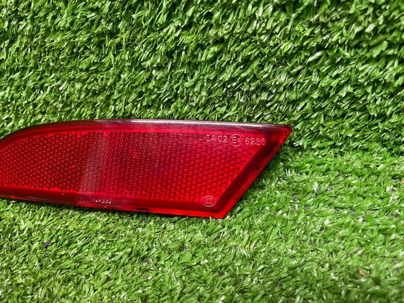 Отражатель, 1000 рублей, Москва