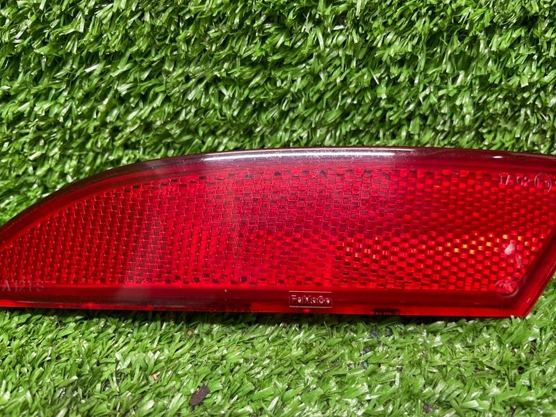 Отражатель, 1000 рублей, Москва