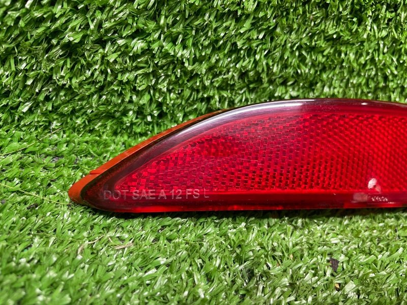 Отражатель, 1000 рублей, Москва