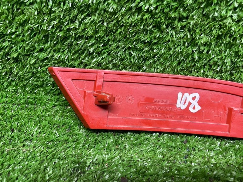 Отражатель, 1000 рублей, Москва