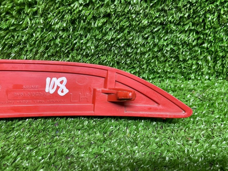 Отражатель, 1000 рублей, Москва