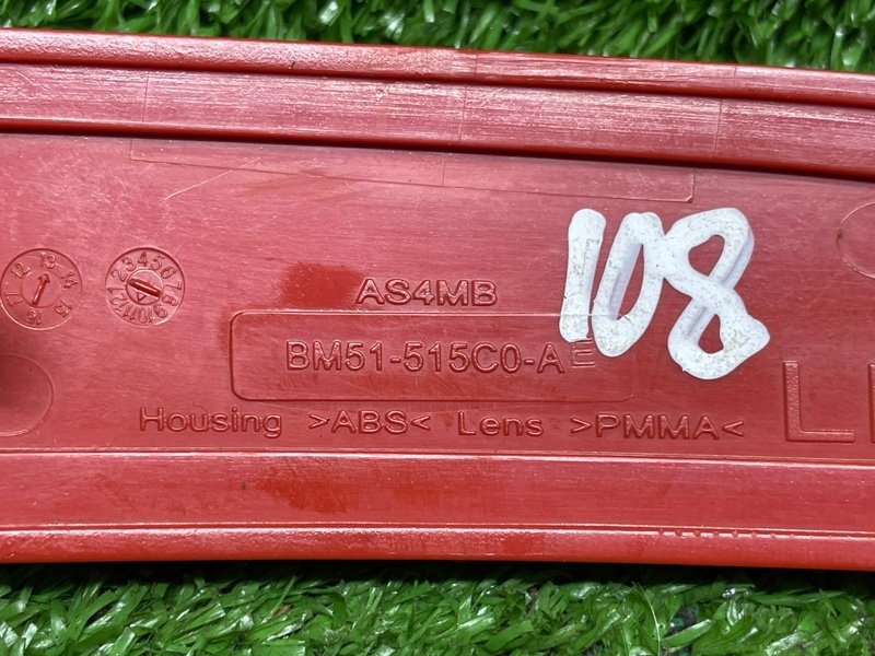 Отражатель, 1000 рублей, Москва