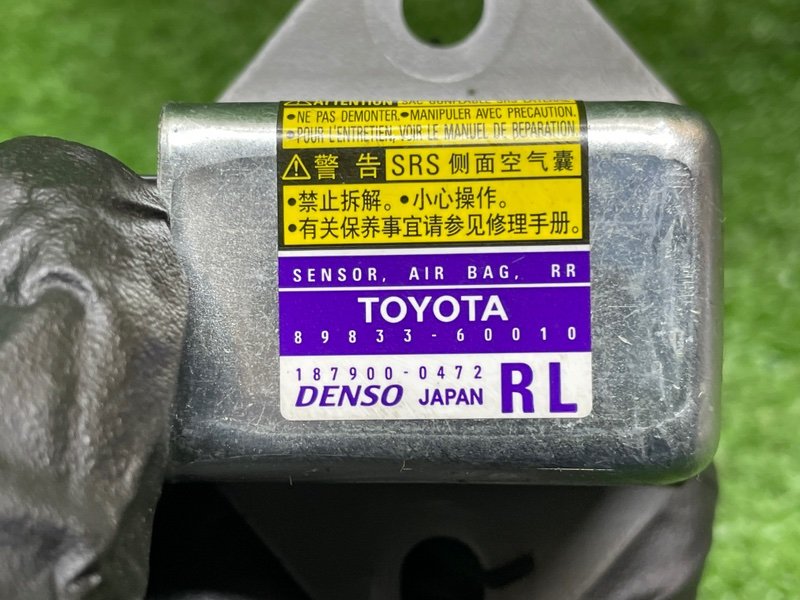 Датчик AIR BAG, 500 рублей, Москва