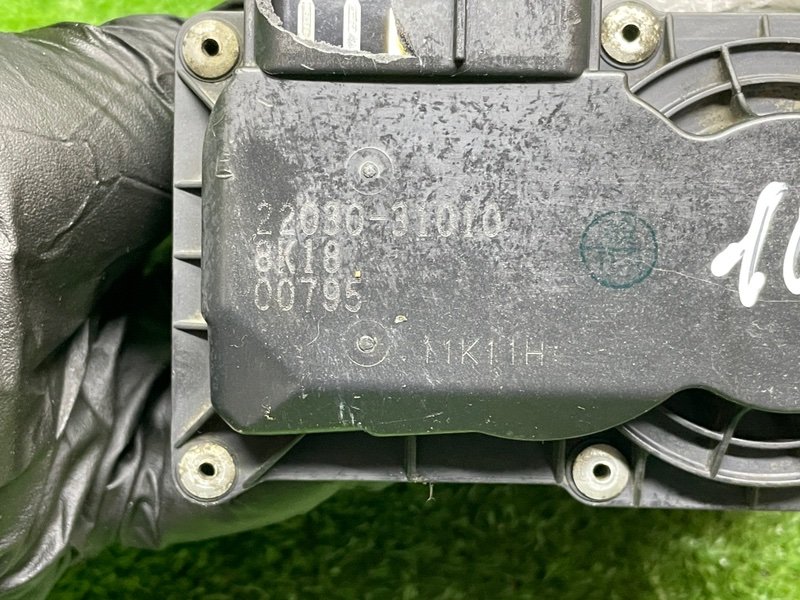 Дроссельная заслонка, 2000 рублей, Москва