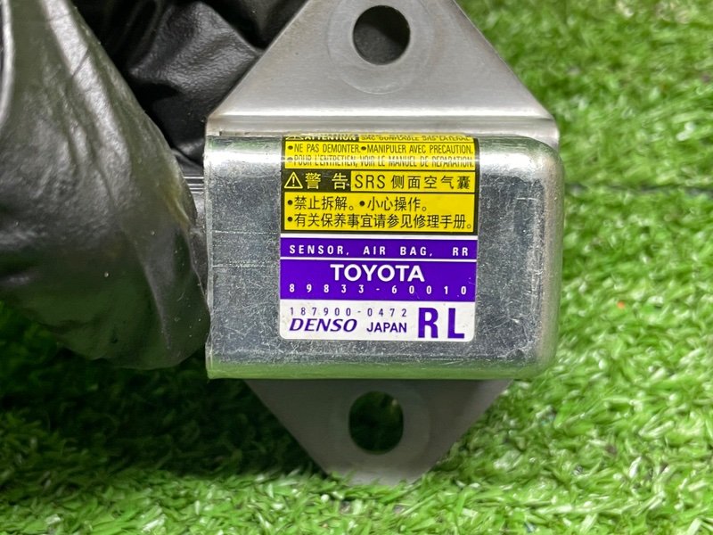 Датчик AIR BAG, 500 рублей, Москва