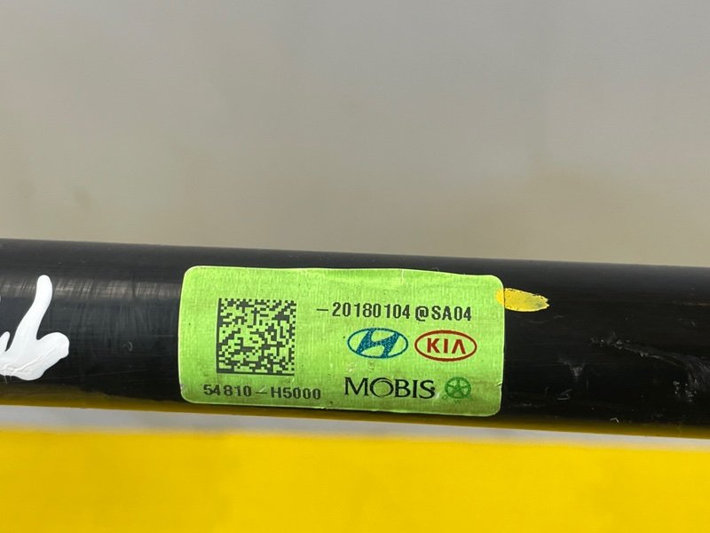 Стабилизатор передний, 2500 рублей, Москва