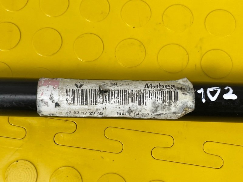 Стабилизатор передний, 3500 рублей, Москва