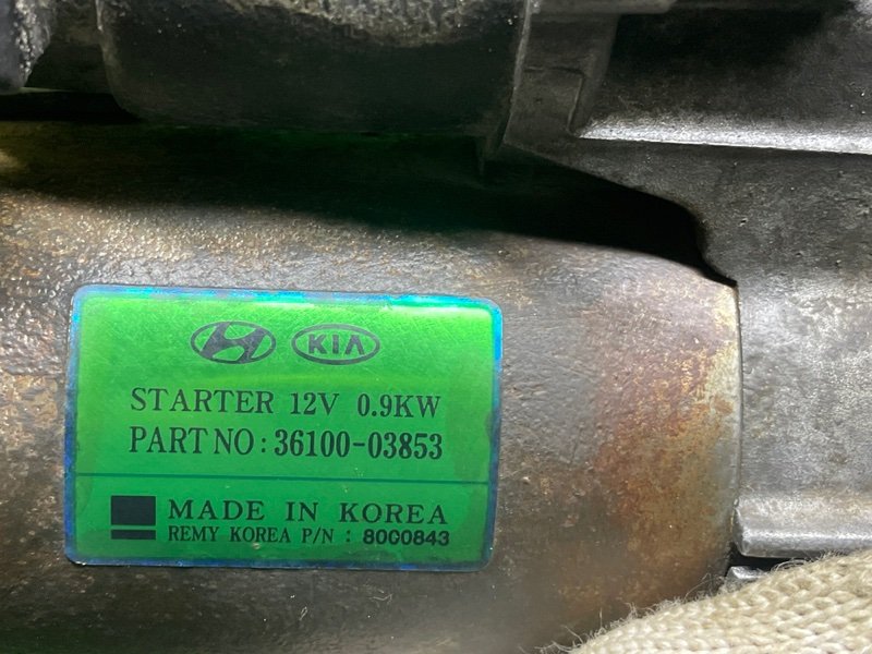 Стартер, 6000 рублей, Москва