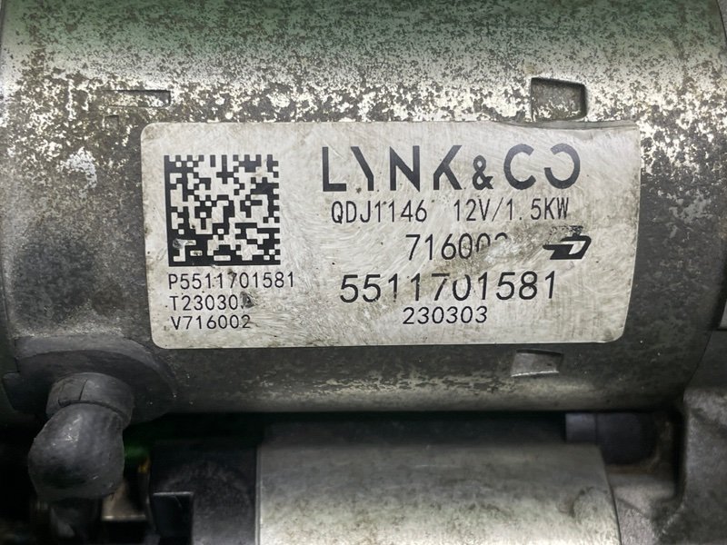 Стартер, 12000 рублей, Москва