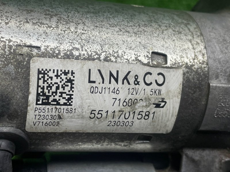 Стартер, 12000 рублей, Москва