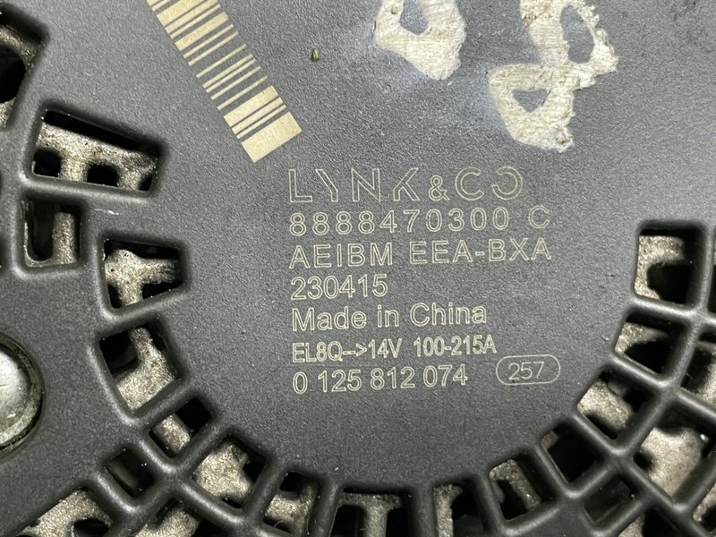 Генератор, 10000 рублей, Москва