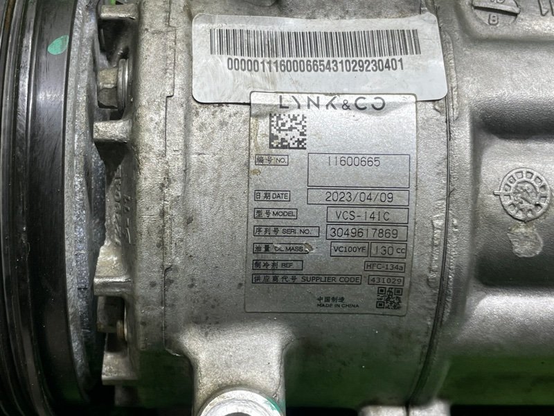 Компрессор кондиционера, 22000 рублей, Москва