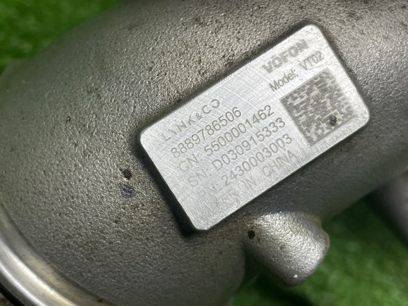 Турбина, 35000 рублей, Москва