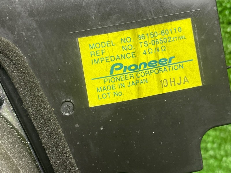 Сабвуфер, 5000 рублей, Москва