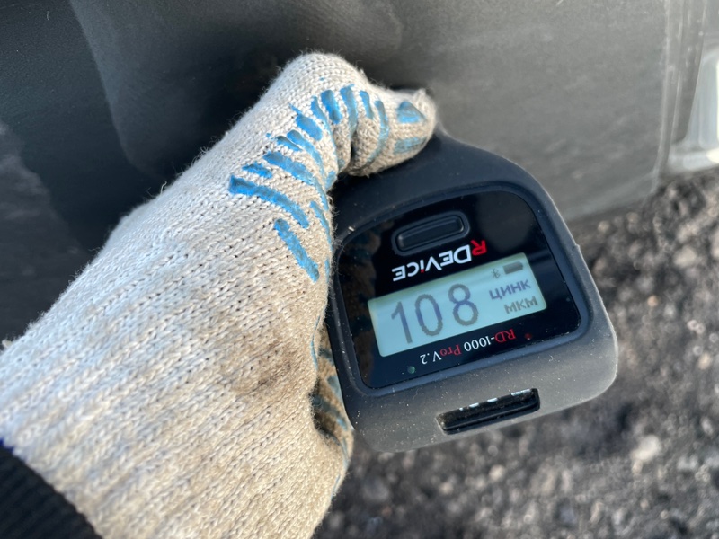 Крыло заднее правое, 40000 рублей, Москва