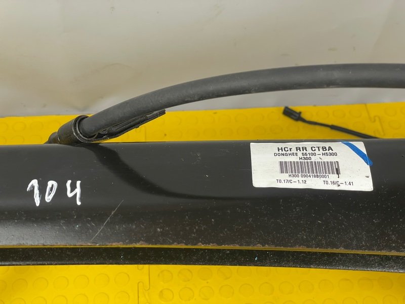 Балка задняя, 28000 рублей, Москва