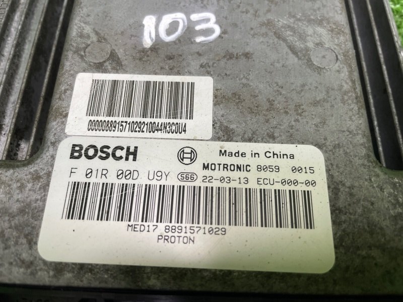 Блок управления двигателем, 15000 рублей, Москва