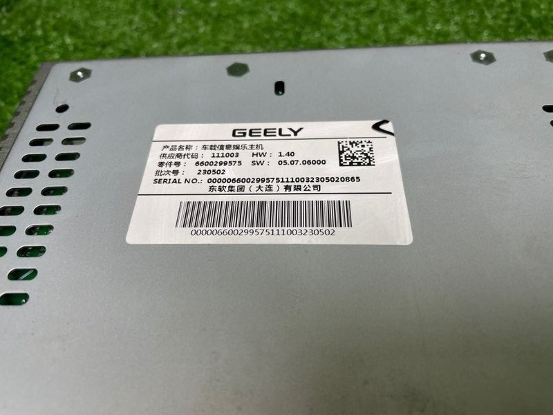 Магнитола, 8000 рублей, Москва