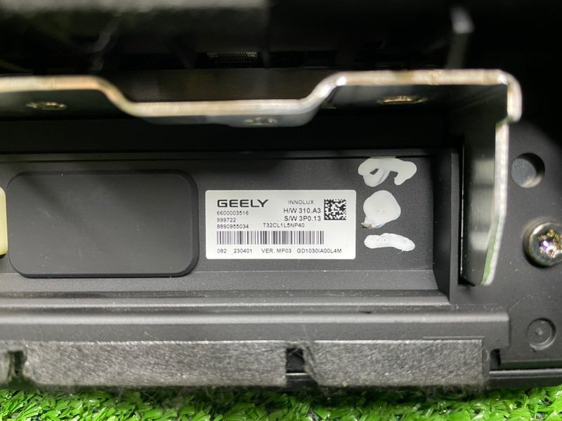 Дисплей информационный, 14000 рублей, Москва