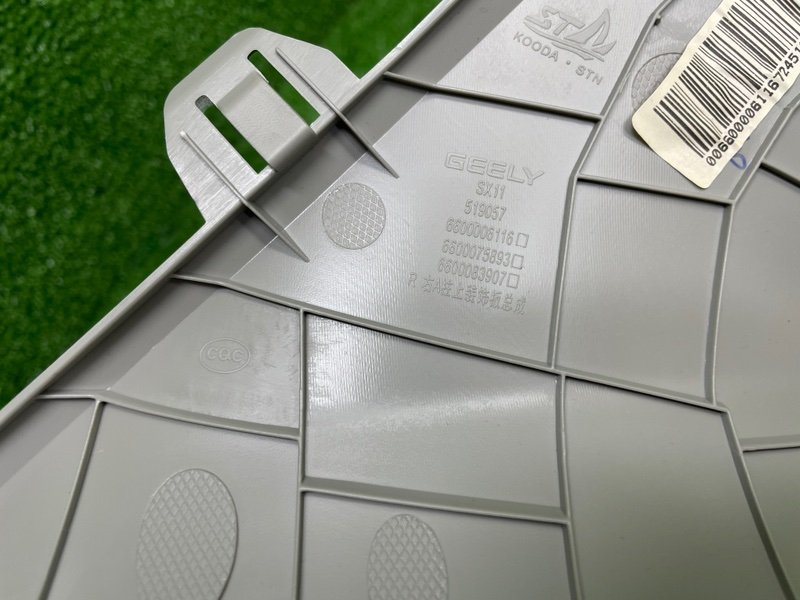 Обшивка стойки, 1500 рублей, Москва