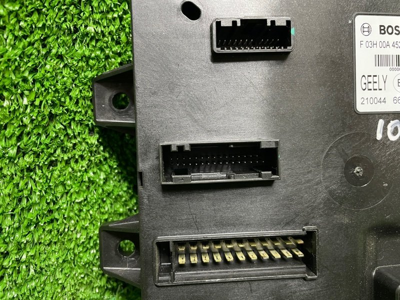 Блок комфорта, 5000 рублей, Москва