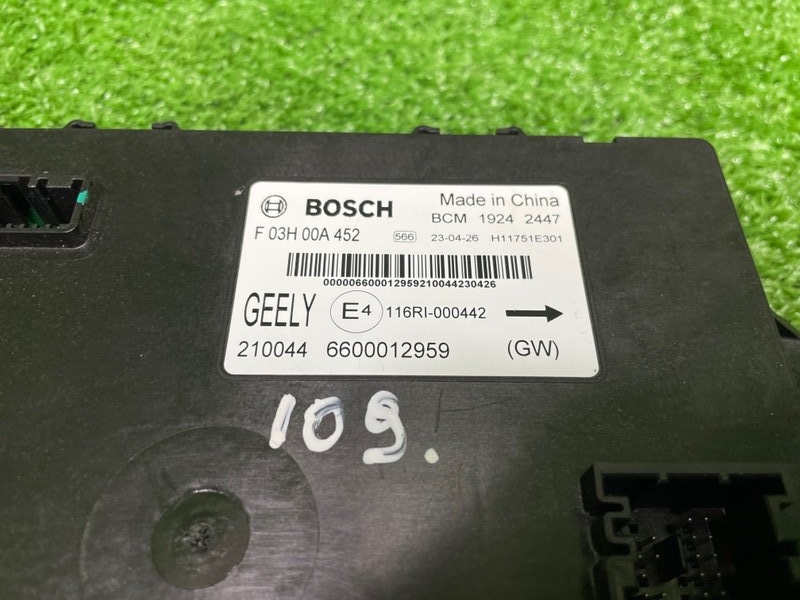 Блок комфорта, 5000 рублей, Москва