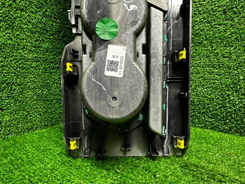 Накладка консоли, 3500 рублей, Москва