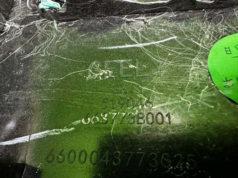 Накладка консоли, 3500 рублей, Москва